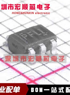 全新原装   TPS60401DBVR TPS60401DBVT    丝印 PFLI  SOT23-5