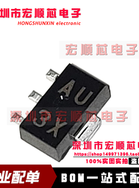 2SB804-T2-AZ 2SB804-T1-AZ 2SB804 丝印 AV AU AW SOT89