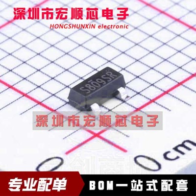 全新 现货 监控和复位芯片 SE809-LF-2.93V SOT-23  丝印S809SR
