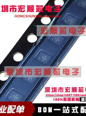 SN74AVC2T245RSWR 丝印TQ7  TQ  QFN10 电压转换双电源总线收发器