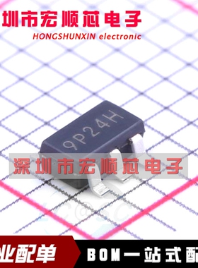 全新原装 XC6228D122VR-G SOT23-5 丝印9P2**   9P2 LDO稳压器