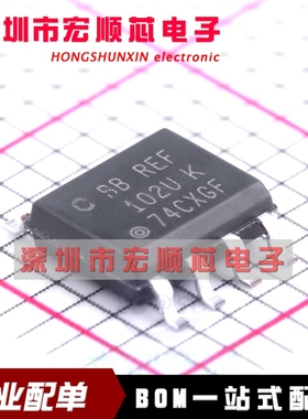 REF102CU REF102CUG4    REF102CU/2K5   电压基准芯片  SOP8
