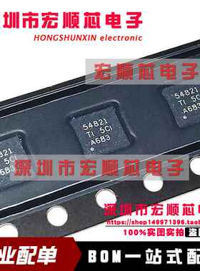 TPS54821RHLR 丝印54821 VQFN-14 同步降压转换器 芯片 全新原装