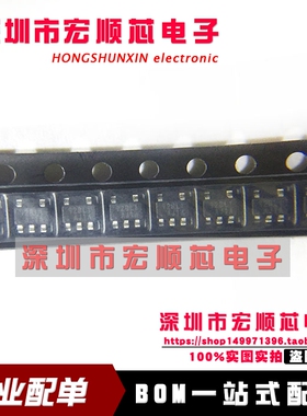 全新原装 EUP3408AOIR1    丝印 928L1 SOT23-5 现货