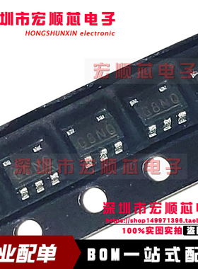 S-80918CNMC-G8NT2G 丝印G8N   电压监控芯片1.8V 全新原装