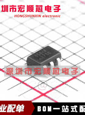 RCLAMP0504FATCT SOT-363 丝印0504F ESD/TVS保护二极管 全新原装