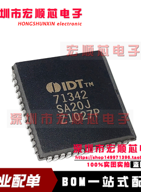 IDT71342SA20J IDT71342SA35J IDT71342SA55J 单片机IC 全新芯片