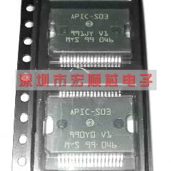 MAR9109PD 奇瑞 马瑞利汽车电脑板喷油驱动芯片 全新原装