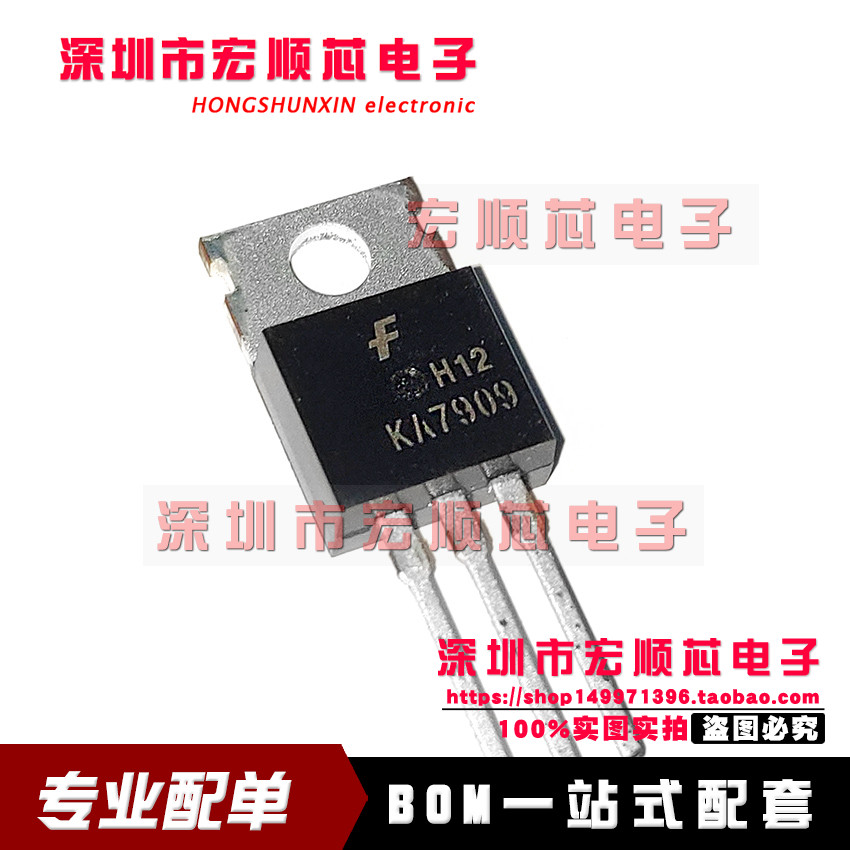 全新稳压器现货原装进口