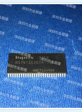 原装正品 CY7C1041CV33-10ZXC   存储芯片