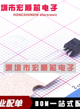 BC559CTA TO-92 BC559C   30V 0.1A PNP 500mW 双极结型晶体管