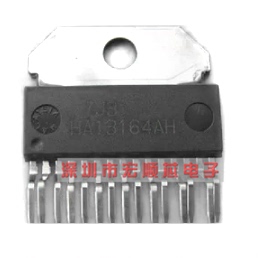 HA13164AH 汽车音响稳压IC