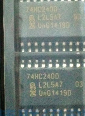 原装正品 74HC240D,653 74HC240D SOIC-20 三态输出的八路缓冲器