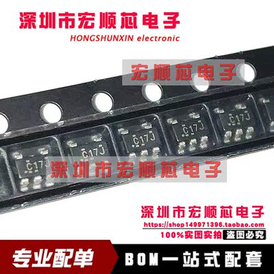 SN74LVC1G17DBVR SOT-23-5 丝印C17J  C175  C17  缓冲器/驱动器