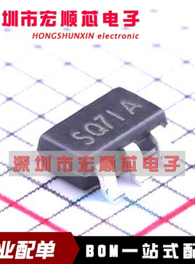 SGM2036-ADJYN5G/TR  丝印SQ7   SOT23-5 低压差线性稳压器芯片