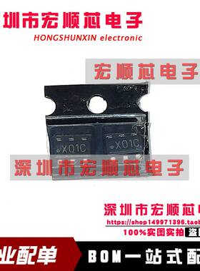 ADC121S101CIMFX ADC121S101CIMF 丝印X01C SOT23-6 模数转换器