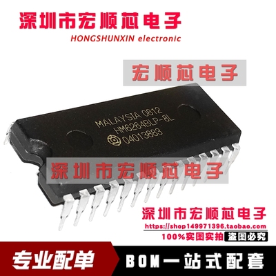 HM6264BLP-8L  HM6264BLP8L 64K的SRAM   8千字×8位 DIP-28全新