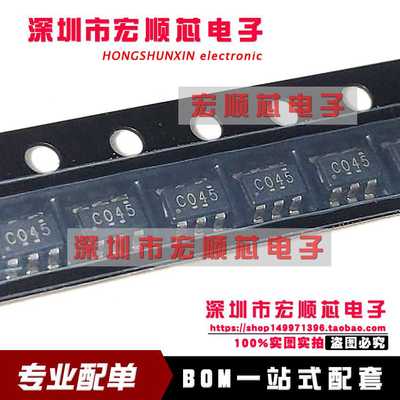 SN74LVC2G04DBVR SOT-23-6 逻辑IC反相器  丝印C04F C045  C04