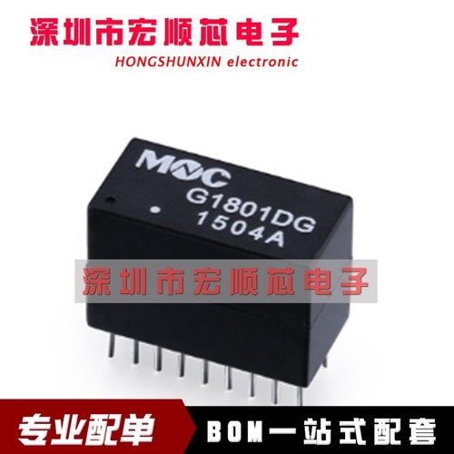 全新   G1801DG DIP18 网络变压器