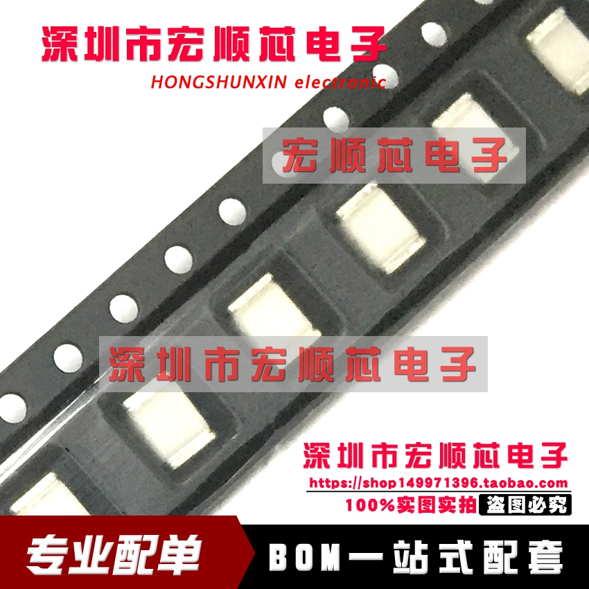 气体放电管封装命名(气体放电管封装命名规范)