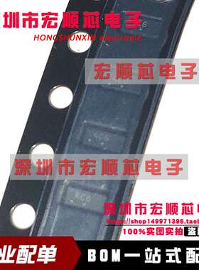 ESD8104MUTAG UDFN10 丝印4CX 4CH 4C 静电抑制器 全新原装