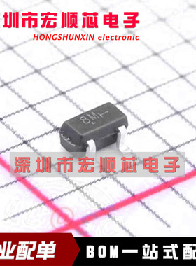 全新原装进口 DTC123JET1G 丝印8M SOT523 50V 100MA 数字晶体管