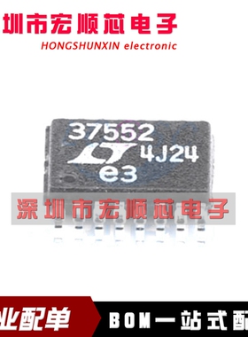 LT3755EMSE-2#TRPBF MSOP-16 丝印37552 降压稳压器 DC-DC控制器