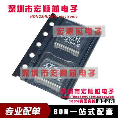 全新    LTC3780EG  LTC3780EG#TRPBF  SSOP24 升压型控制器芯片