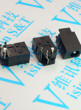 DC-023A DC电源座 4.0*1.7mm DC023A 直流电源座 三脚插脚