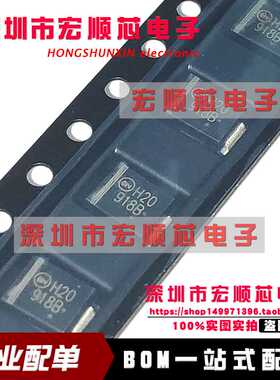 全新  1SMB5918BT3G 5.1V/3W稳压二极管SMB DO-214AA    丝印918B