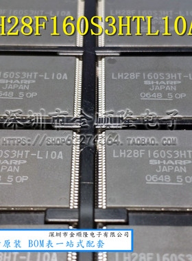 LH28F160S3HT-L10A 2MB bb 8/1MB bb 16 闪存芯片存储器