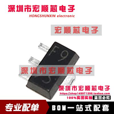 UA78L09ACPK   丝印F9 SOT89   LDO线性低压差稳压器芯片IC