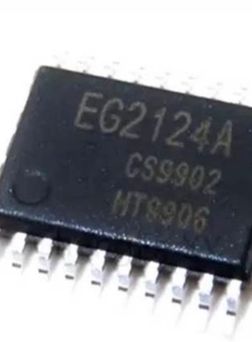 全新原装  EG2124A  三相独立半桥栅极驱动IC芯片  贴片TSSOP-20