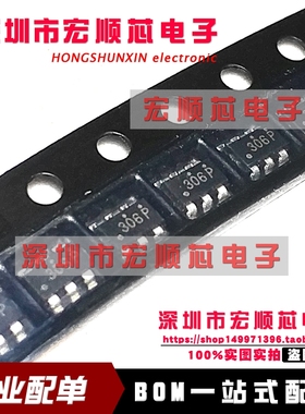 FDC6306P 丝印 306S 306P  306   SOT23-6 双P沟道MOS场效应