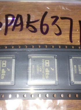 全新原装 DSPA56371AF160B L41N 奥迪功放易损芯片