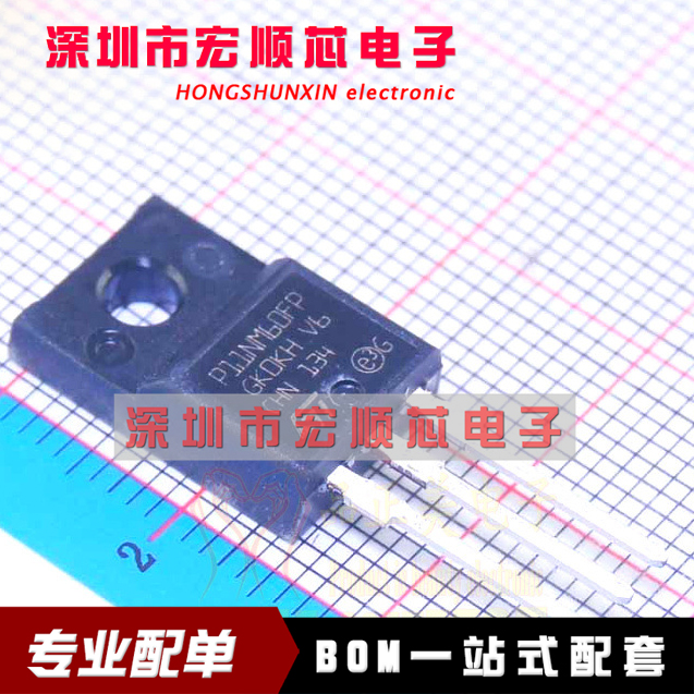STP11NM60FP  全新原装 场效应MOS管TO-220F  丝印 P11NM60FP