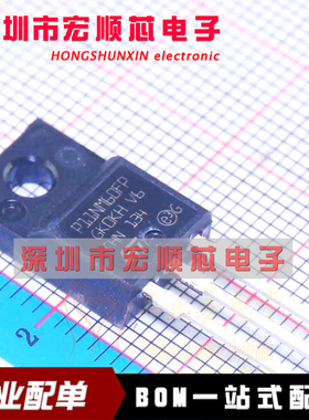 全新原装 STP11NM60FP   场效应MOS管TO-220F  丝印 P11NM60FP