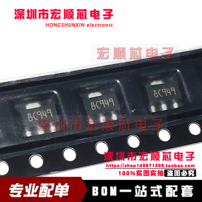 全新稳压器三极管现货