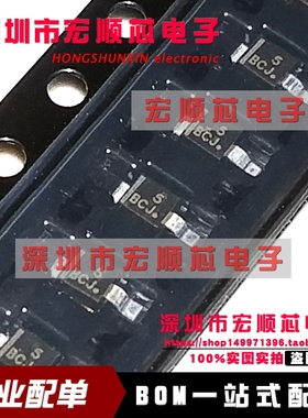 全新原装 MBRM140T3G     丝印 BCJ DO216AA 肖特基二极管