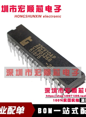 PEEL22CV10AP-15 PEEL22CV10AP-15L PEEL22CV10AP-25  DIP24现货