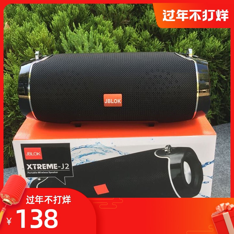 JBLOK J2无线蓝牙音箱大音量单车户外骑行超重低音炮便携式小音响 Изображение 1 JBLOK J2无线蓝牙音箱大音量单车户外骑行超重低音炮便携式小音响 Изображение 1