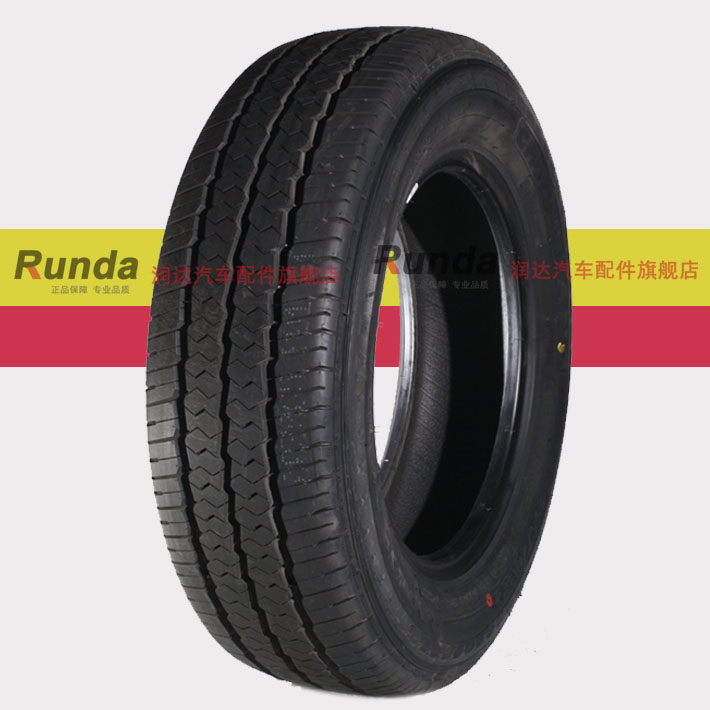 朝阳汽车轮胎205/70R15英寸SC328适配瑞风乐睿蒙派克瑞风穿梭