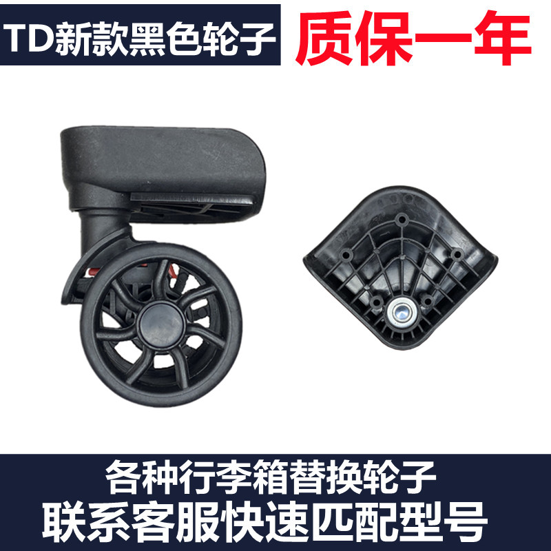 直降120元！【Reebok锐步行李箱】149元起抢！3色可选简便抗造！再也不怕暴力邮寄了！
