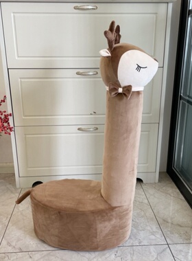 奶粉罐制作可爱小鹿坐凳套九个奶瓶罐改造儿童坐凳套面料弹力超柔