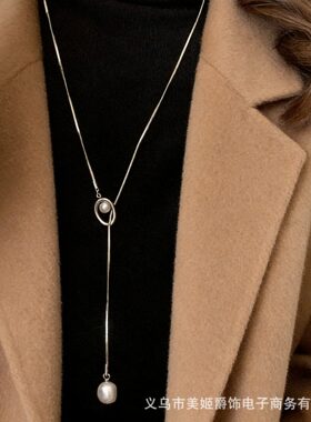 复古珍珠金色长款毛衣链