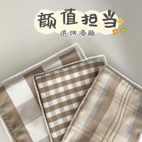 韩国格子布艺书桌布可机洗