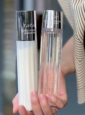 她漾优源水乳洁面玻尿酸精华液补水保湿滋润护肤品