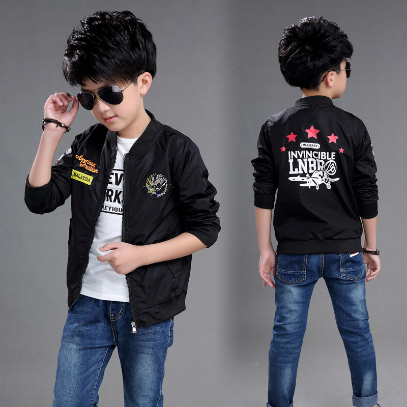 Blouson pour garcon en fibre - Ref 2158665 Image 4