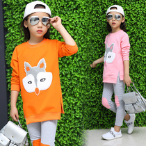 Blouson pour garcon en fibre - Ref 2158665 Image 7