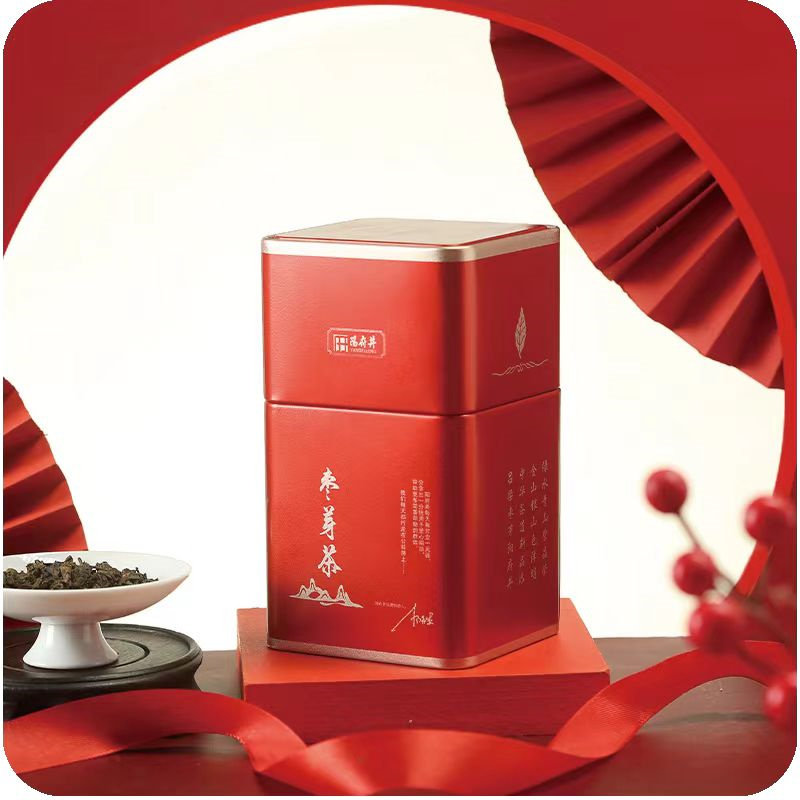 阳府井枣芽茶叶一桶125g克铁桶山西特产红茶礼盒装过节送礼袋茗玥